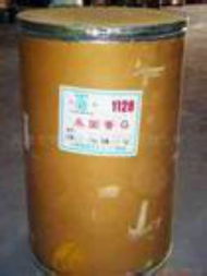 江蘇有機顏料求購 回收庫存處理油漆油墨及廢舊顏料 江蘇庫存物資價格,圖片,拍賣 江蘇庫存物資 feijiu網